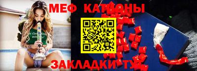 кокаин Чапаевск
