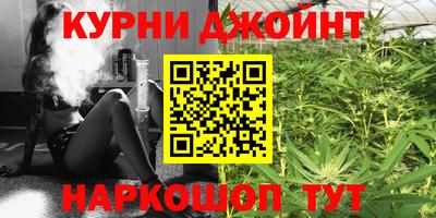 COCAINE Чебаркуль