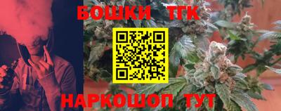 кокаин Чапаевск