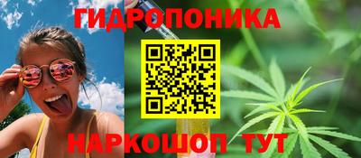COCAINE Чебаркуль