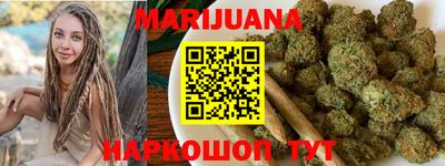 кокаин Чапаевск