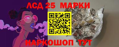 COCAINE Чебаркуль