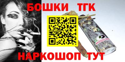 COCAINE Чебаркуль