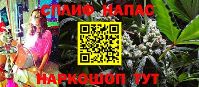 COCAINE Чебаркуль