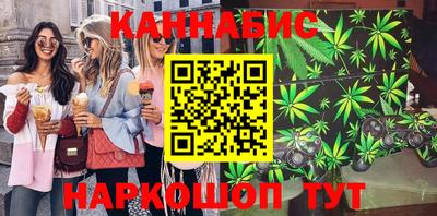 молекула духа Чебоксары