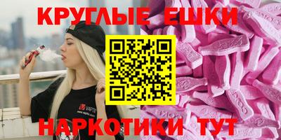 кокаин Чапаевск