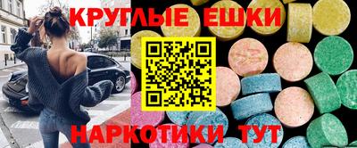 COCAINE Чебаркуль