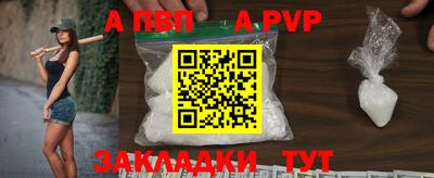 COCAINE Чебаркуль