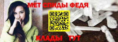 кокаин Чапаевск