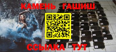 COCAINE Чебаркуль