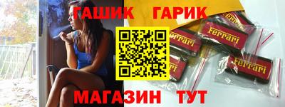 кокаин Чапаевск