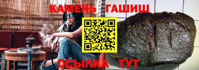 COCAINE Чебаркуль
