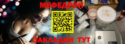 COCAINE Чебаркуль