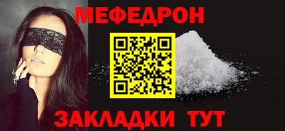 COCAINE Чебаркуль